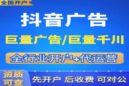 信息流广告投放案例：品牌曝光与转化双赢